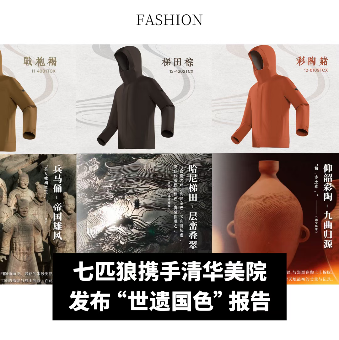/uploads/allimg/20250905/1-250Z50P312F8.png